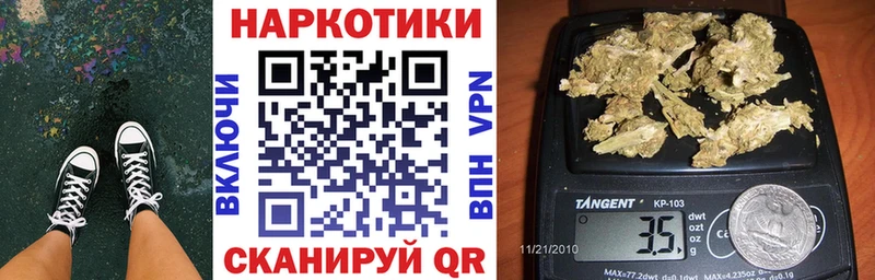 Наркошоп купить КЕТАМИН  Меф мяу мяу  Альфа ПВП  ГАШИШ  COCAIN  Бошки Шишки  АМФ  Омск