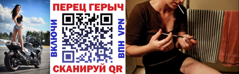 Купить  Омск  Героин герыч 