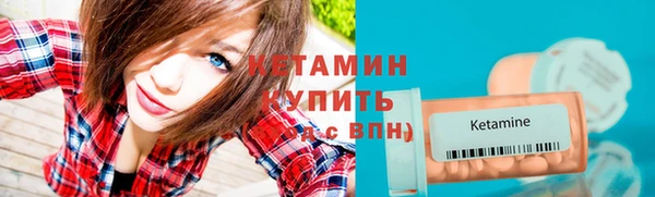 дистиллят марихуана Каменка