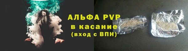 кокаин перу Каменск-Шахтинский