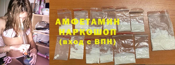 дистиллят марихуана Каменка