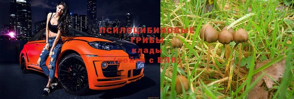 дистиллят марихуана Каменка