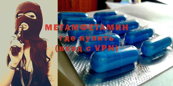 дистиллят марихуана Каменка
