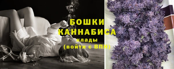 дистиллят марихуана Каменка